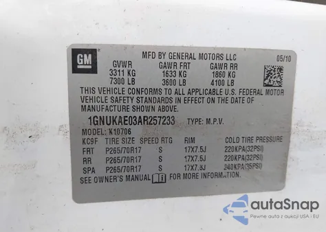 2010 Chevrolet Tahoe Special Services из США, поврежденный, VIN 1GNUKAE03AR257233